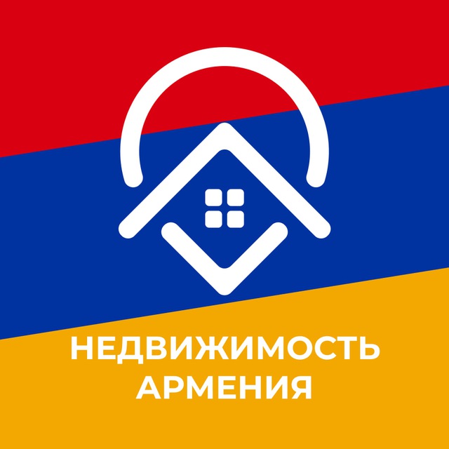 Армянские телеграм каналы. Логотип армянского опшини.